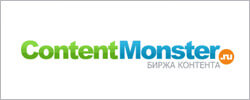 Логотип сайта ContentMonster